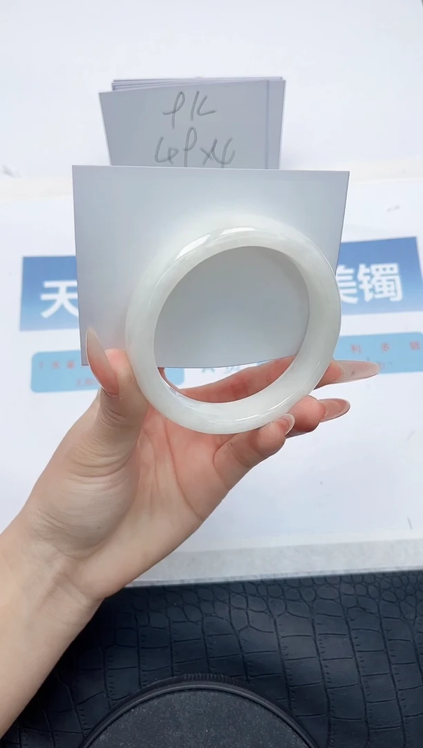 【闪购商品】和田玉手镯未镶嵌N109-56