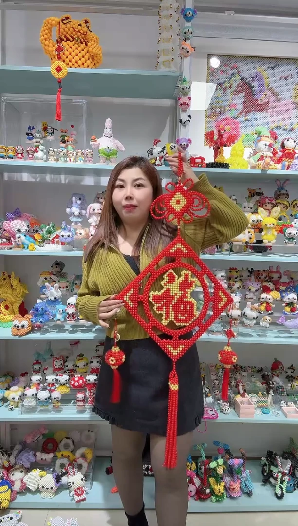 亚克力24036卡8地球珠富贵福材料包买一宠一