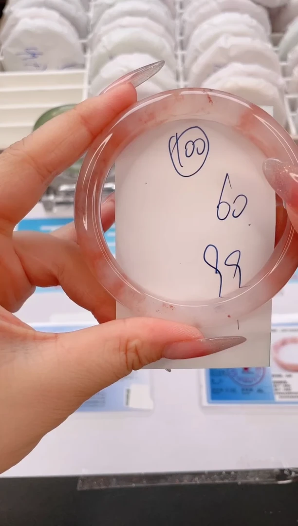 石英质玉手镯未镶嵌编号A  100-60