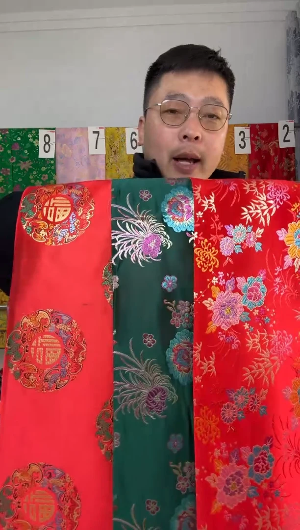 混纺满18元包邮.两单连裁.宽.长90.20