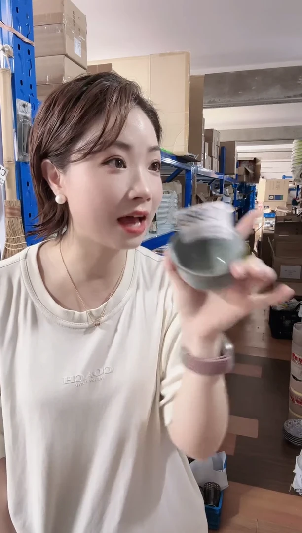 瓷片全新高端瓷器 马蹄杯一只C989