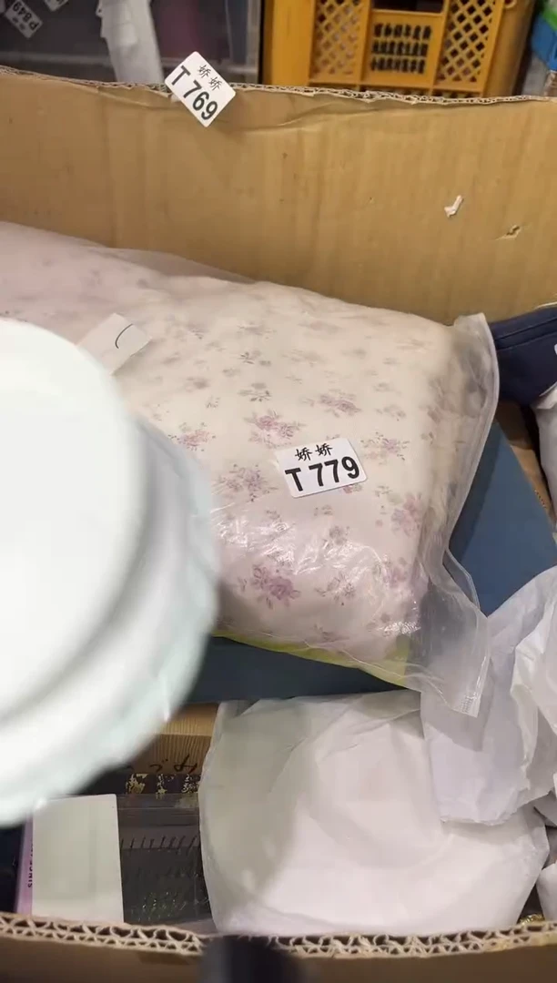 瓷片陆****️779陆珠珠陆珠珠陆珠珠陆珠珠