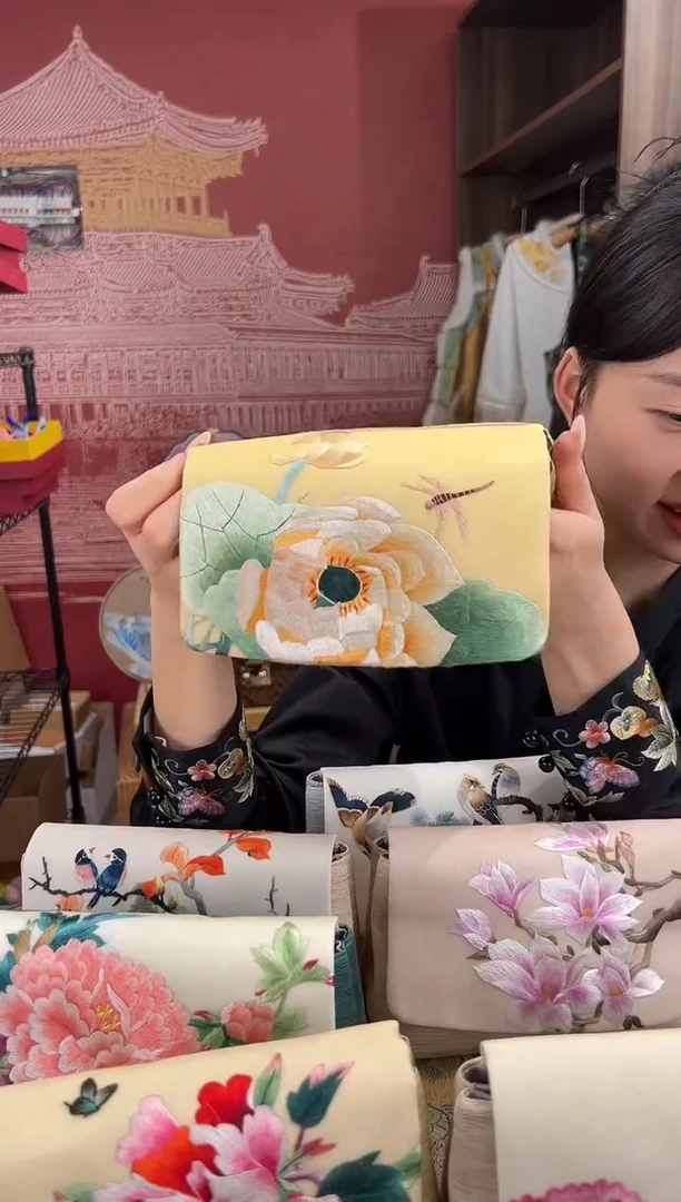 【闪购商品】刺绣苏绣手工刺绣包包
