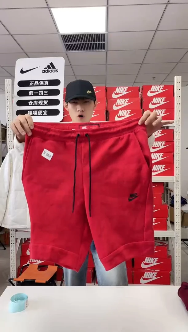 编288码 尺180码 胸围衣长 正品