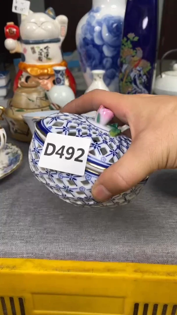 【闪购商品】瓷片492瓷器瓷片茶周边