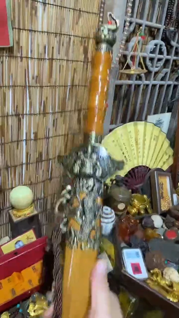 摆件一个【绍文甄选】