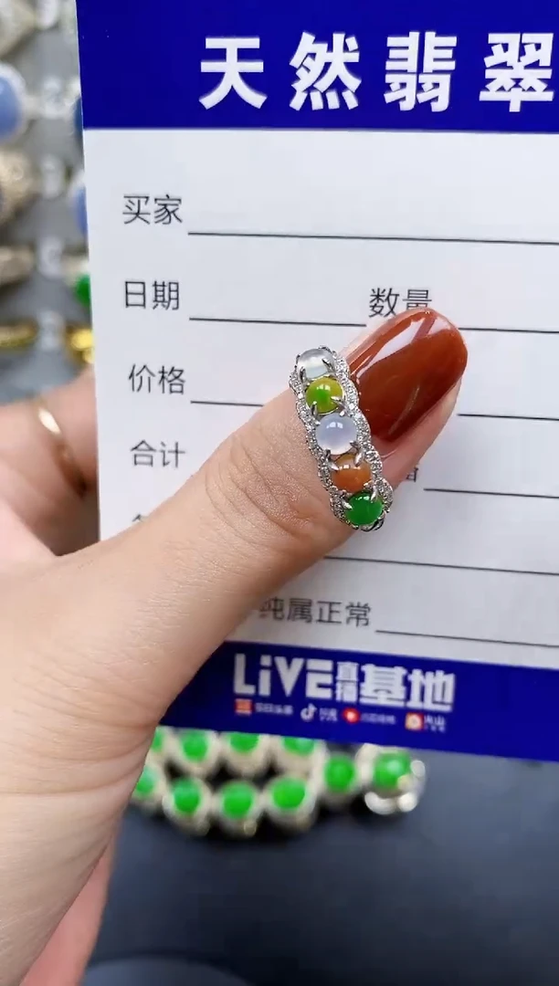 翡翠戒指银S925镶嵌26