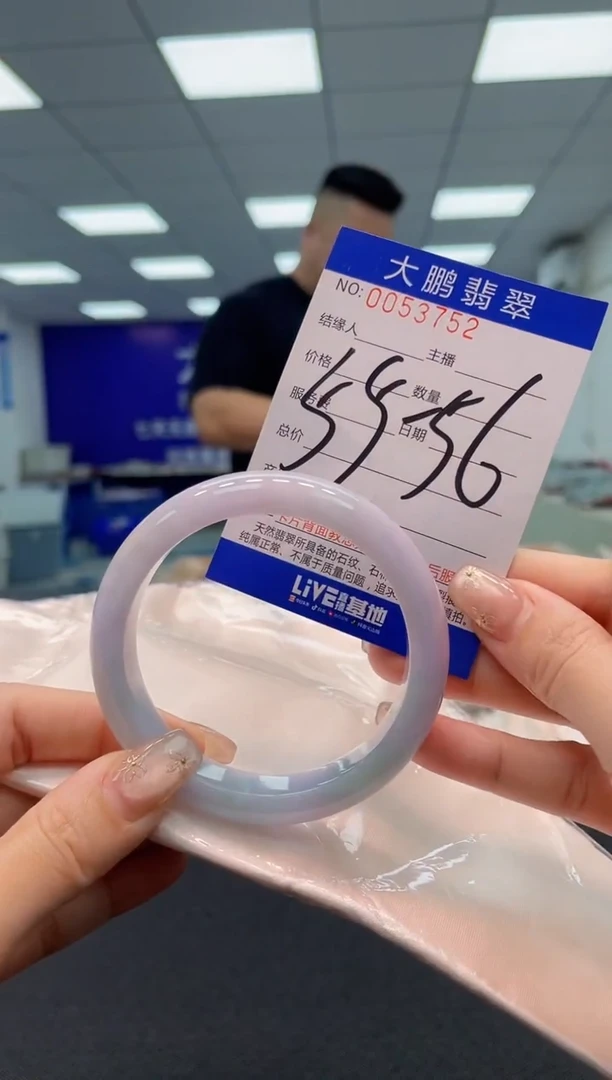 【闪购商品】翡翠手镯未镶嵌AAAAAAAAAA