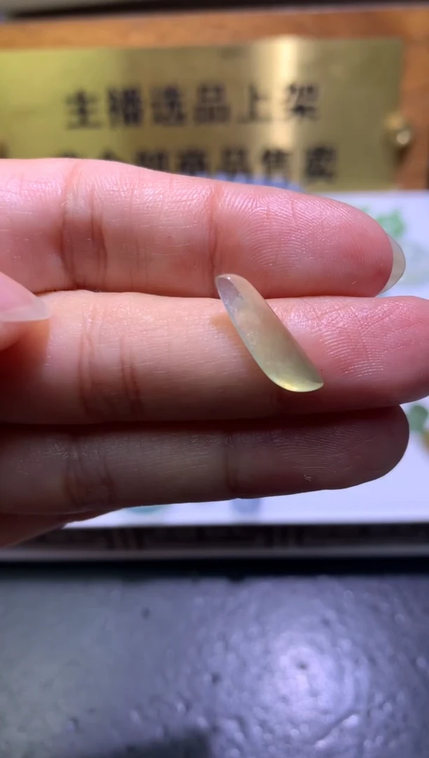 未镶嵌定制翡翠毛货