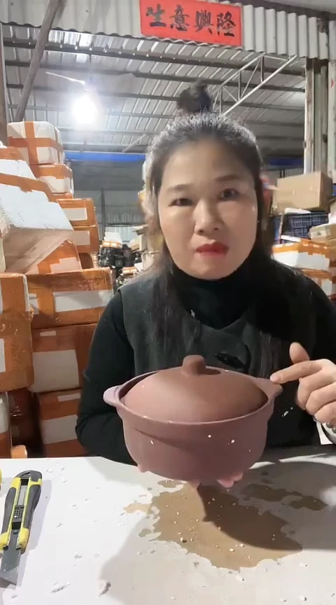 陶瑕疵不圆色差紫砂碗带盖