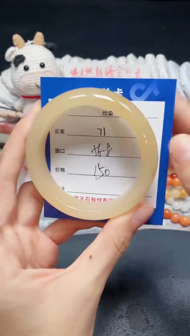 未镶嵌石英质玉手镯71