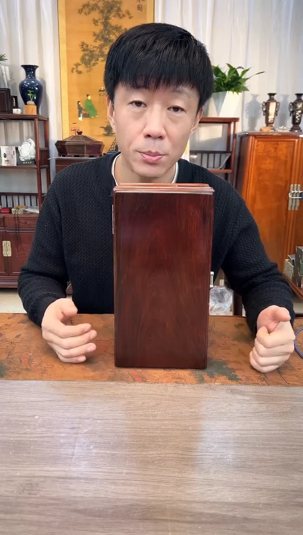 【闪购商品】红酸枝木类成套家具大红酸枝 素面条盒32*17*11