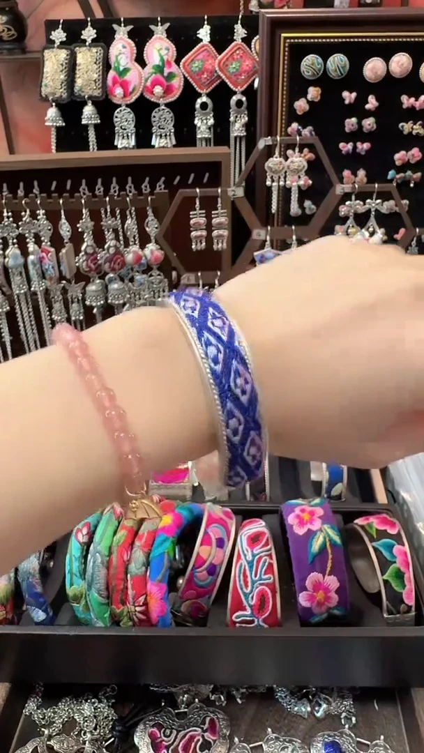 织绣 云织谣民族风精美饰品   86