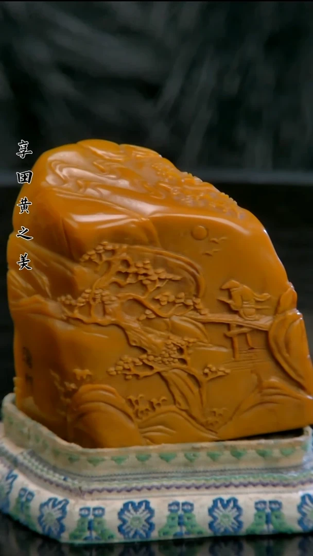 寿山石印石11111