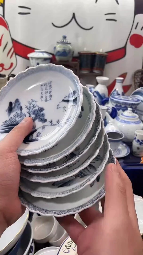 瓷片末*618活动专享瓷器榜排名第一1