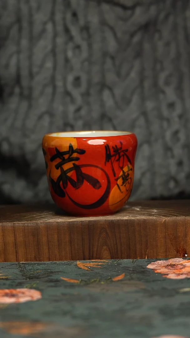 杯釉下彩手工手绘同款陶器