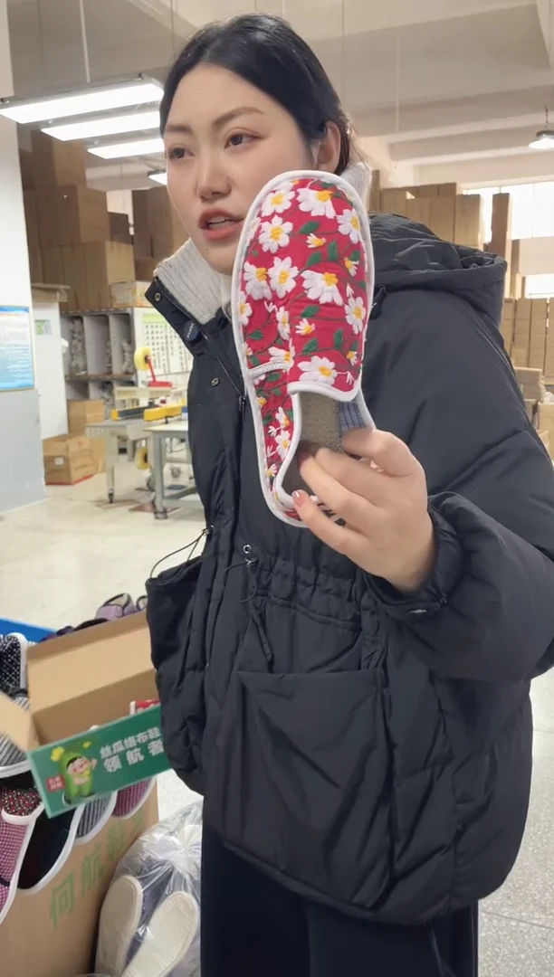 红色雏菊丝瓜35码