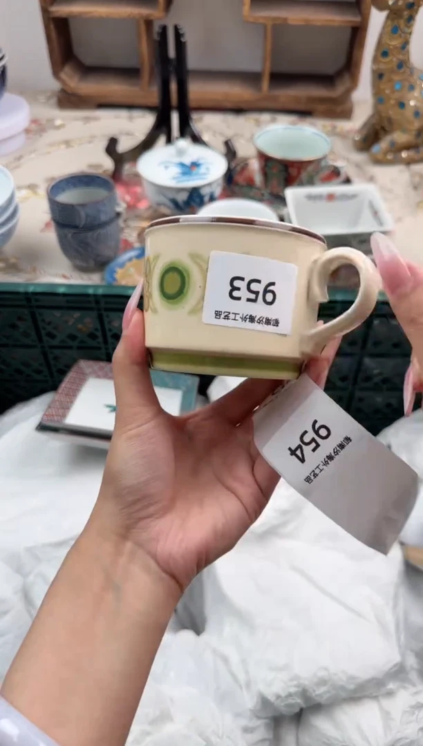 瓷片辉*A         953