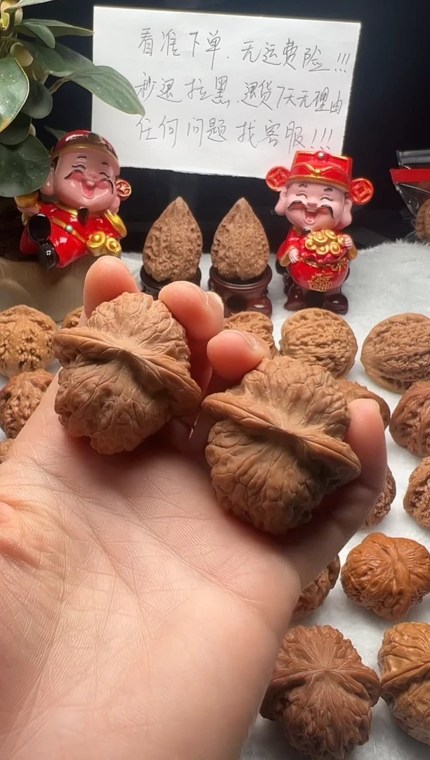 把件文玩核桃血麒麟38