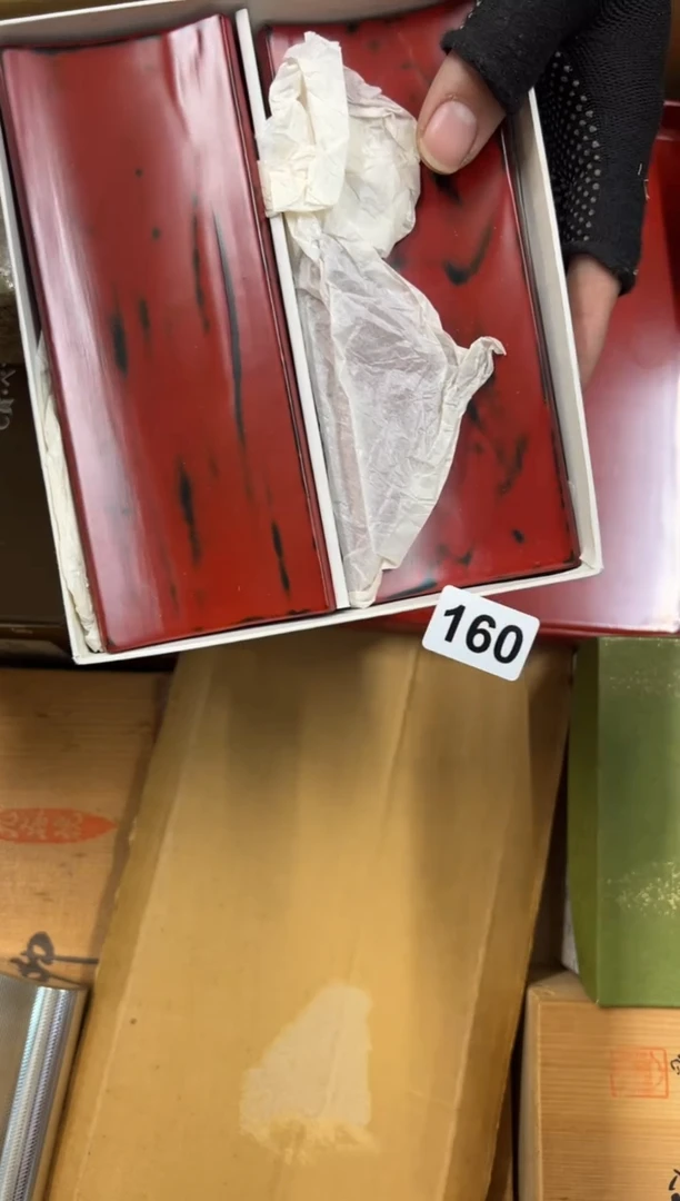 【闪购商品】瓷片160中古商品谨慎参拍