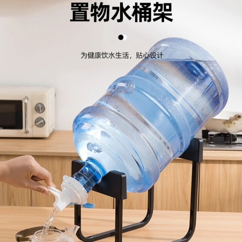 纯净水桶支架桶装水架子抽水器倒置取水器矿泉水简易饮水机压水器