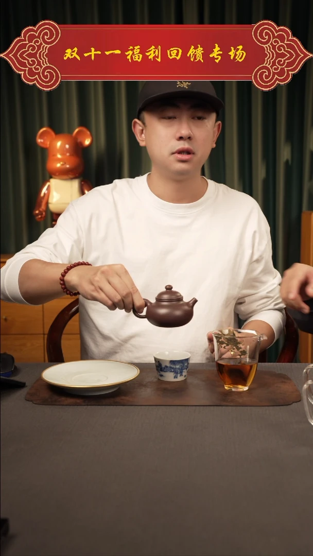 茶壶紫砂大*狼1111111111