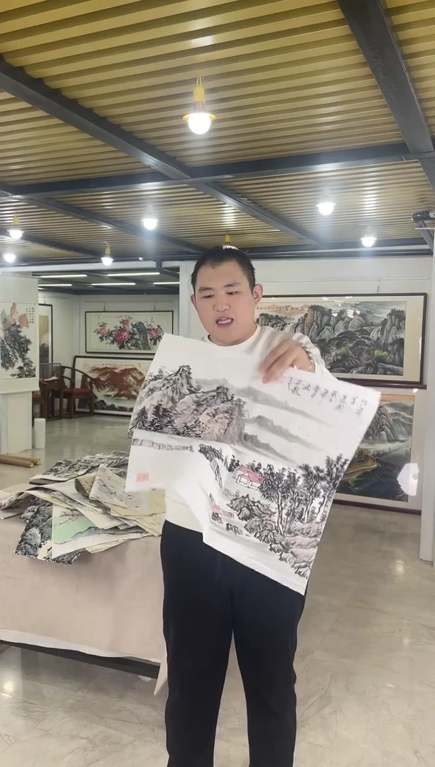 国画专属福利补贴1L-海龙-14