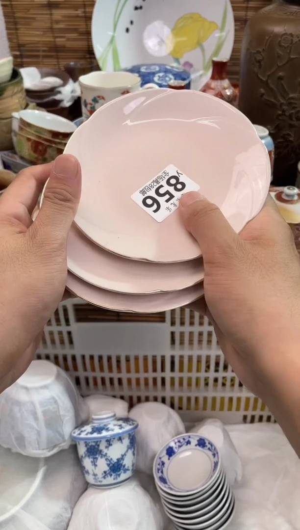 诗**方全场满28包邮，陶瓷茶具瓷器