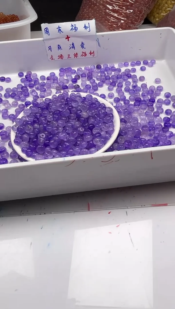 未镶嵌颈饰水晶w1845紫水晶算盘8*5mm*30颗