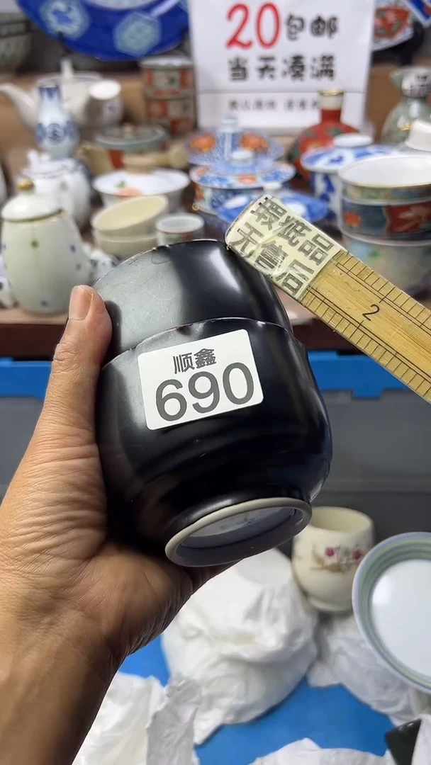 古**心顺鑫工艺品店闪购