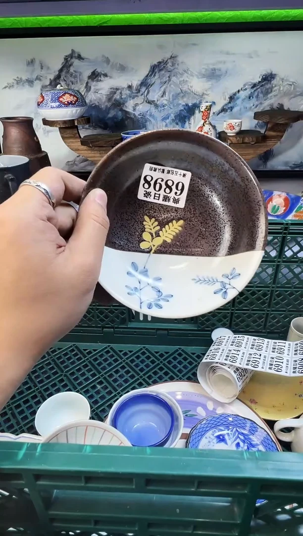 【闪购商品】陶瓷6898 典耀日瓷 满15包邮