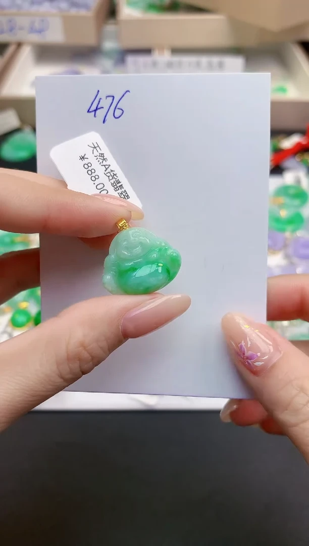 颈饰18K金镶嵌翡翠天然缅甸A货翡翠