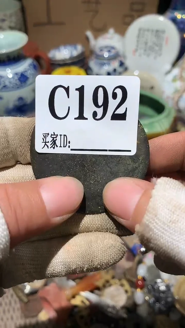 品**茶顺和妙笔生花专属链接