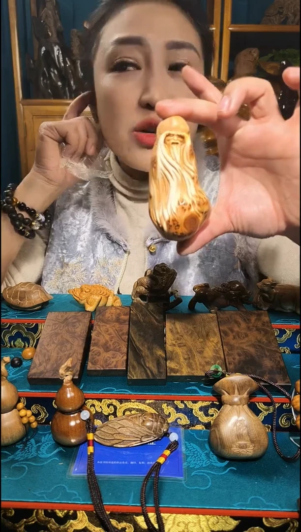 崖柏《燊若坊》正品崖柏寿星1