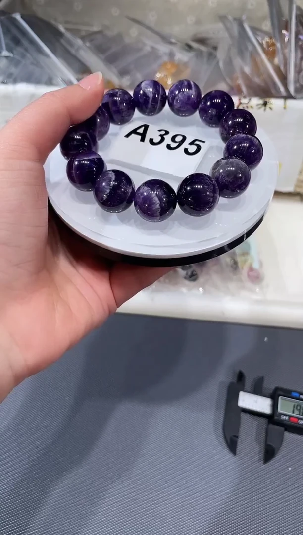 未镶嵌手链水晶A395 梦幻紫水17