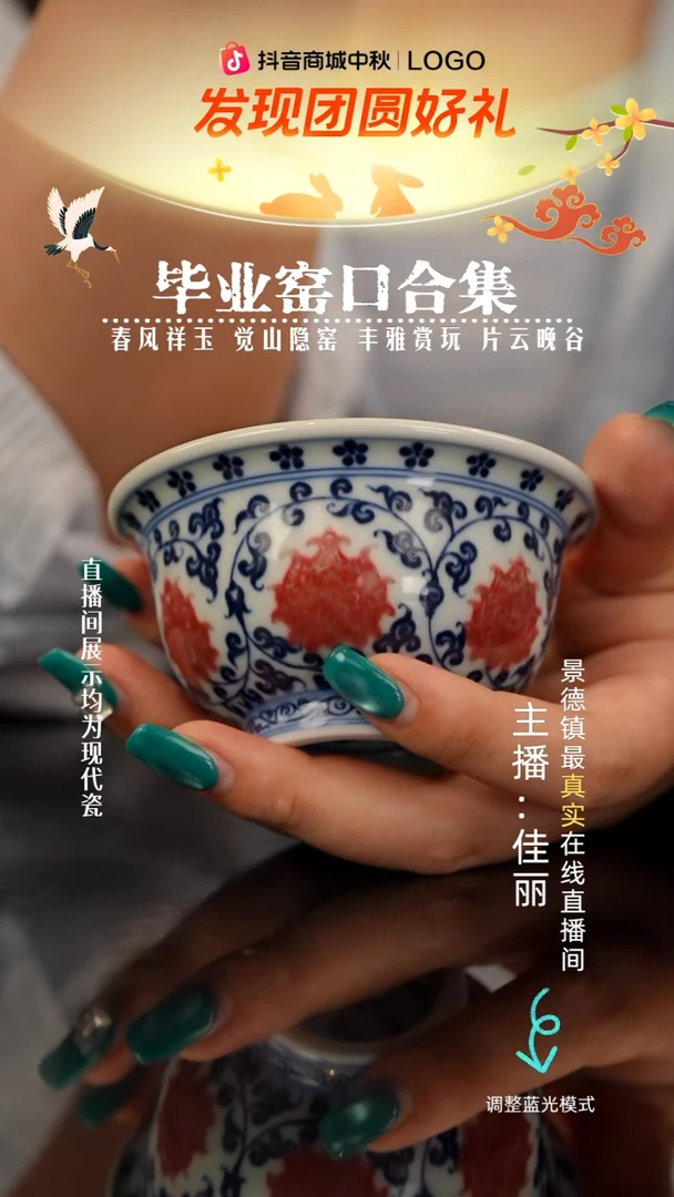 静瓷瓷瓷瓷瓷瓷瓷瓷