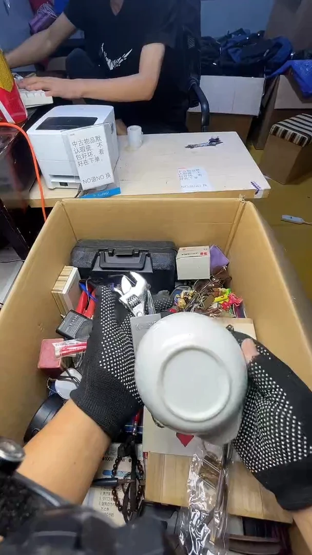 月*湾二手工具不退不换