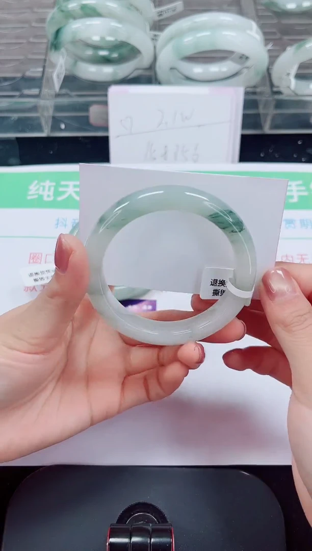 未镶嵌手镯石英岩玉166-55/56