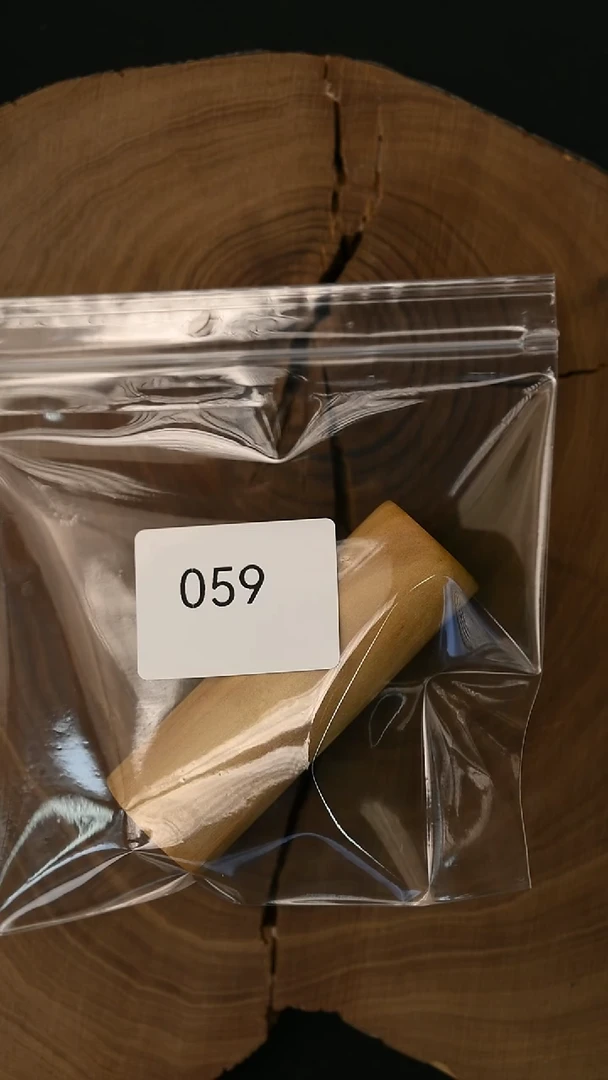 檀香木其他25年钢印手把件36 克-2-059