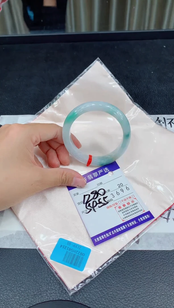 未镶嵌手镯翡翠11