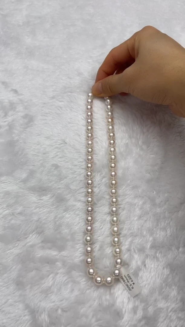 项链银S925镶嵌海水珍珠AK8.5-9mm