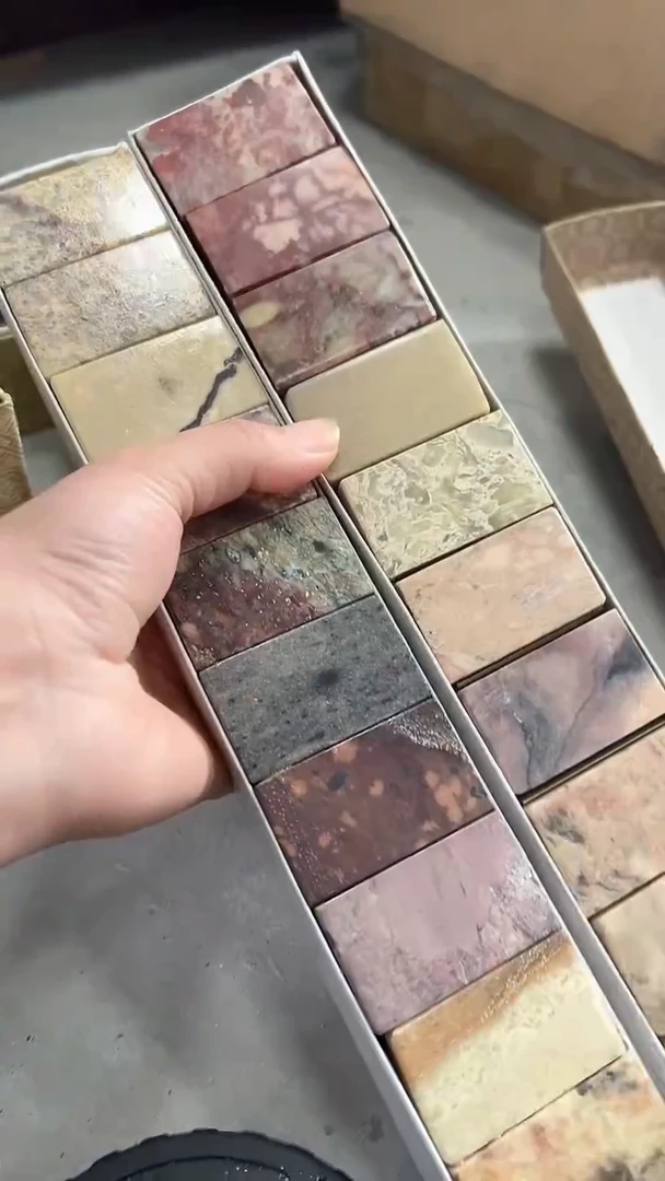 【知墨堂950#】印章石微瑕不挑20方【3*5】混搭