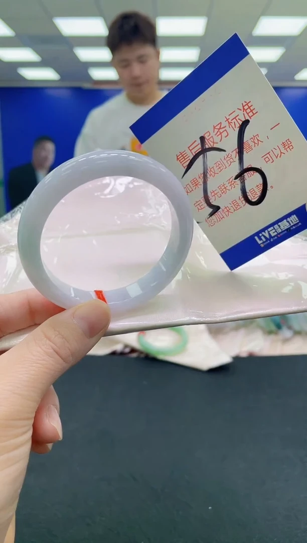 未镶嵌手镯翡翠 AAAAAAAAAA