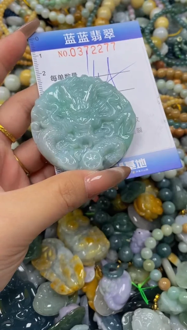 颈饰未镶嵌翡翠闪购0372277