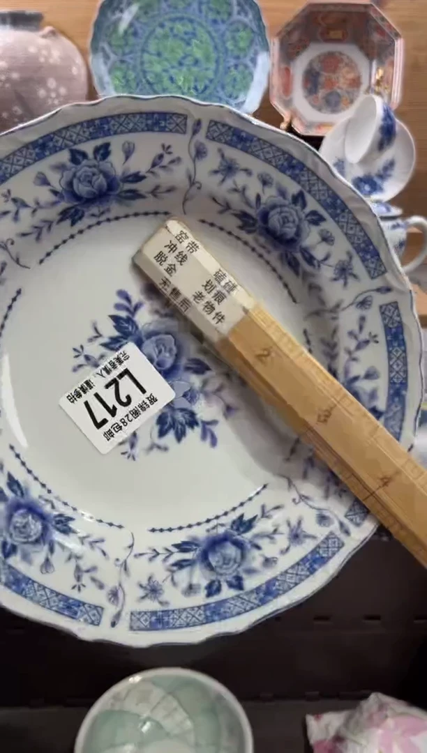 瓷片泰****楠      L217