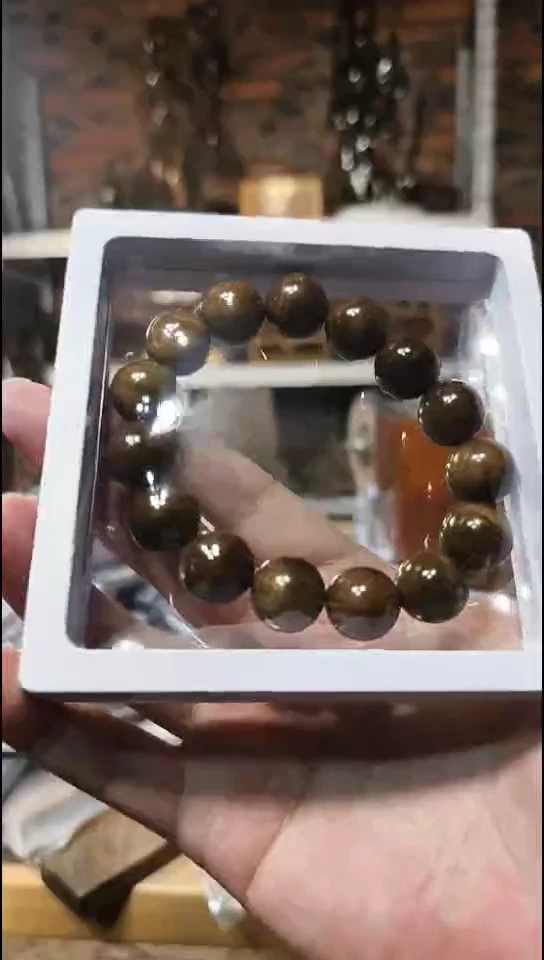 金丝楠1.5阴沉黄黑金单圈
