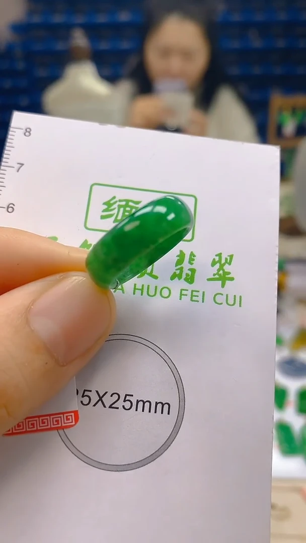 颈饰未镶嵌翡翠新号开播 全场乱卖 11*