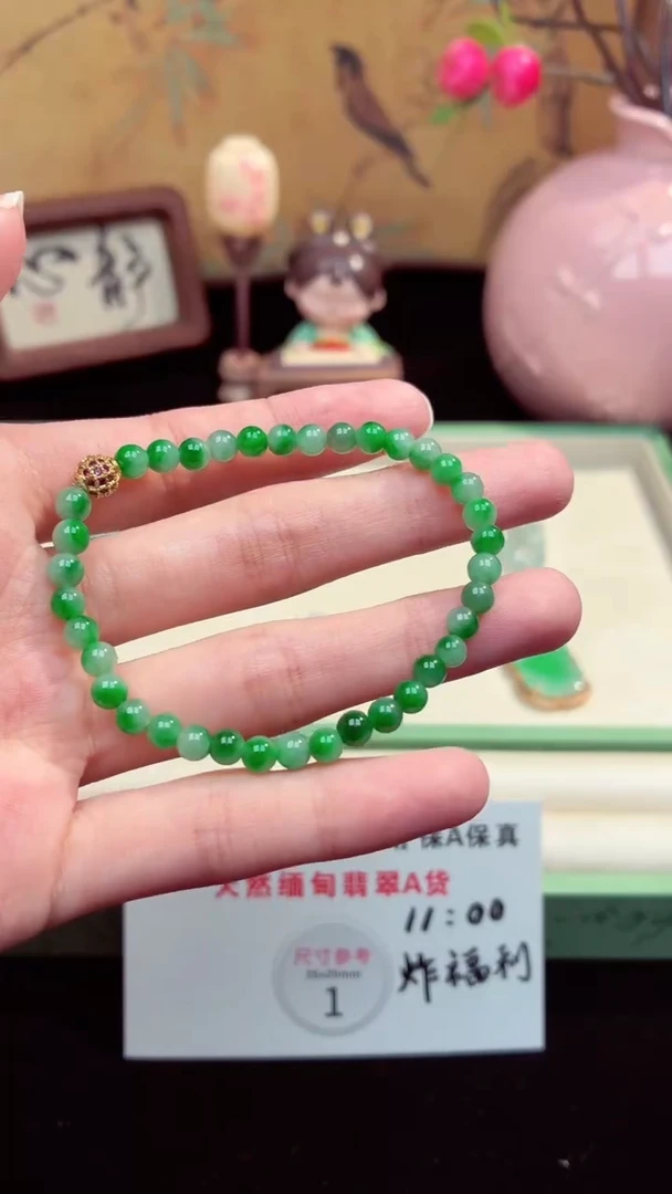 吊坠(赠链)未镶嵌翡翠翡翠吊坠61