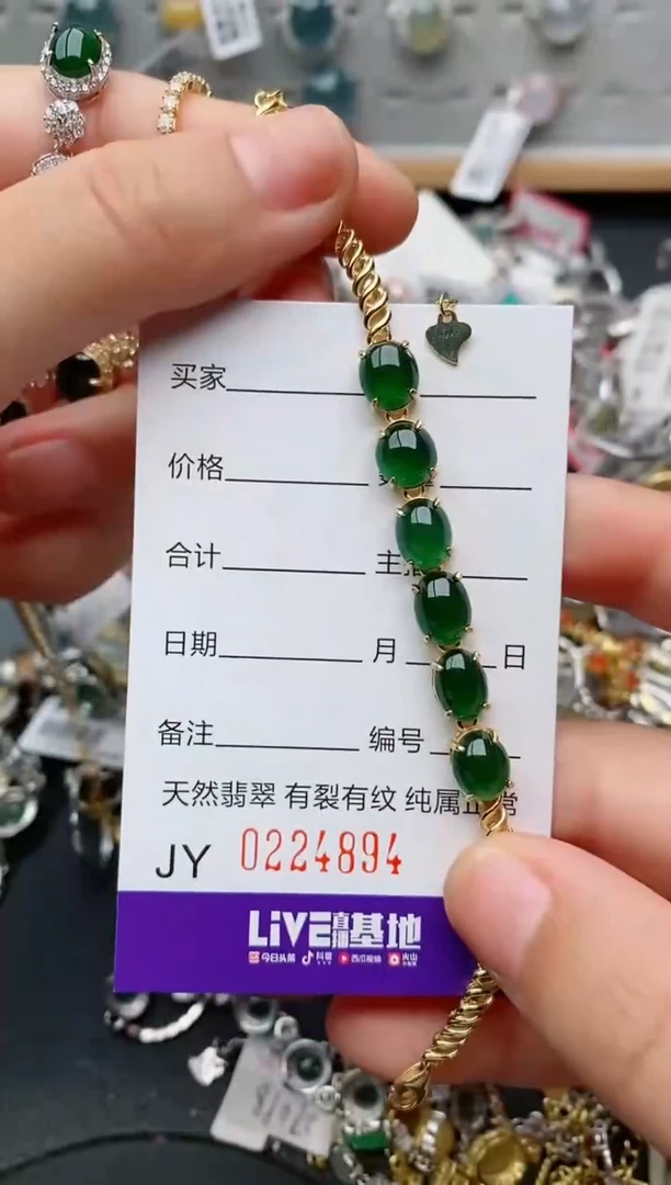 翡翠戒指银S925镶嵌.