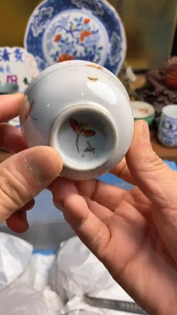 【闪购商品】瓷片666666666 946